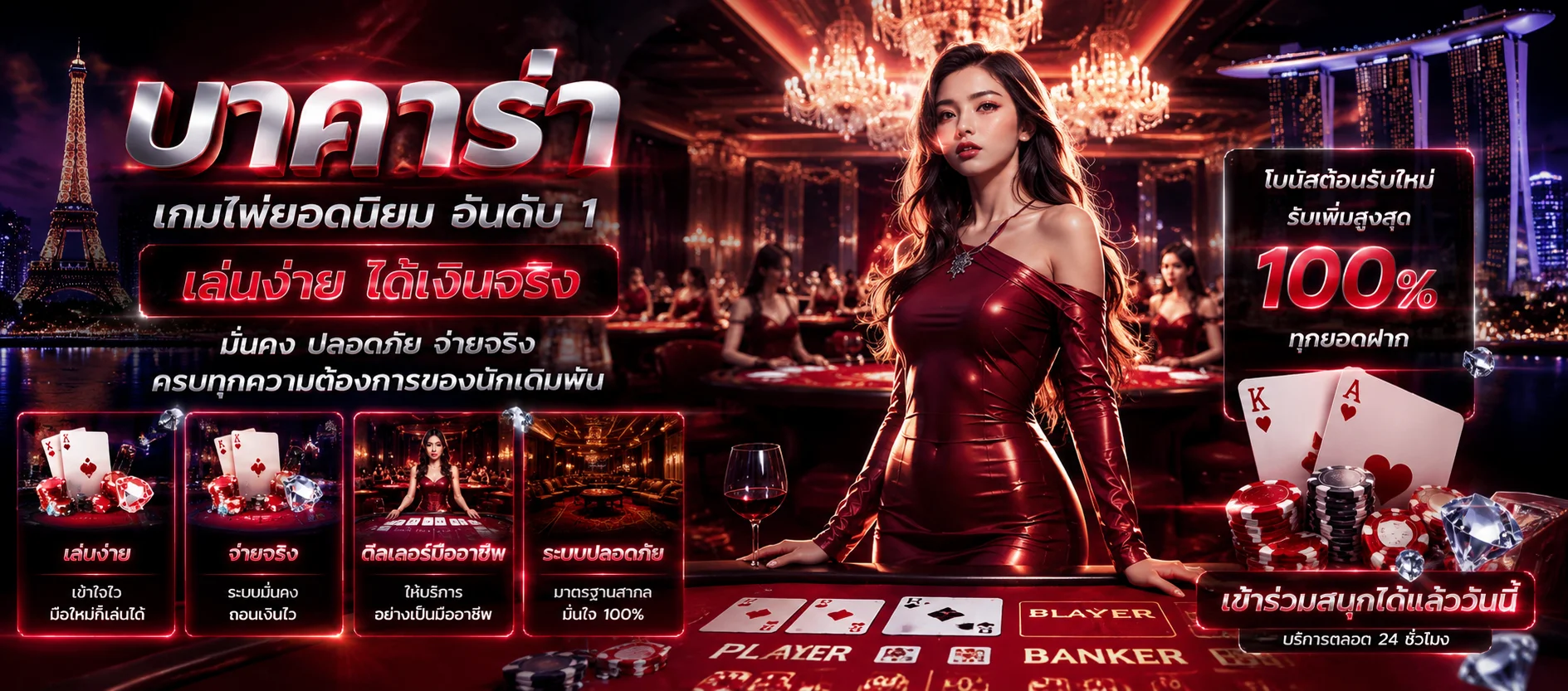 SUMOHENG ทางเข้าล่าสุด บุ๊กมาร์คลิงก์หลัก